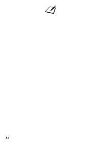 Страница 84