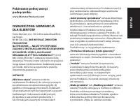 Страница 113