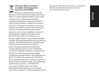 Страница 119