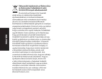 Страница 120