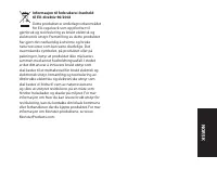 Страница 121