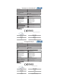 Страница 115