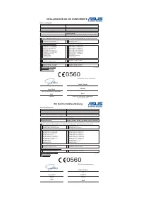 Страница 116