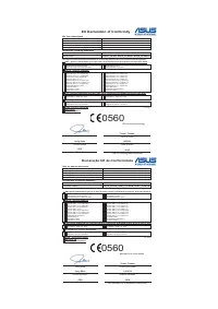 Страница 114