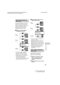 Страница 135