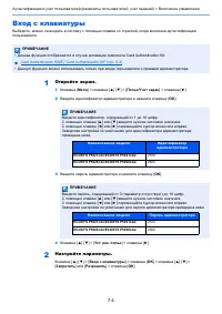 Страница 151