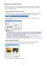 Страница 322