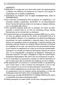 Pagina 11