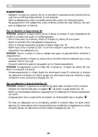Pagina 15