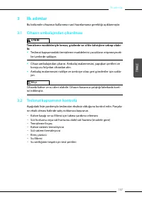 Страница 107