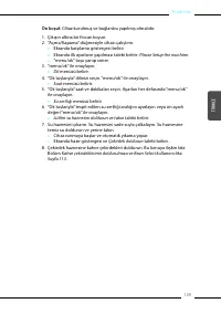 Страница 109