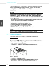 Страница 114