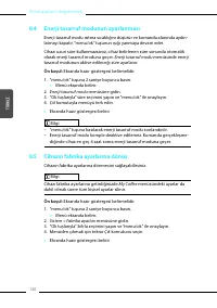 Страница 130