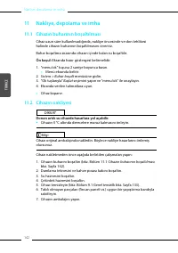 Страница 142