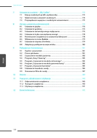 Страница 148