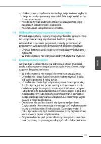 Страница 151