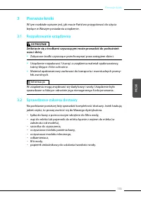 Страница 155