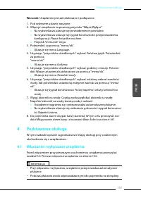 Страница 157