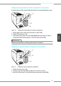 Страница 165