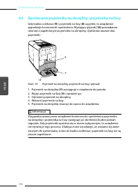 Страница 166
