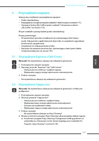 Страница 167