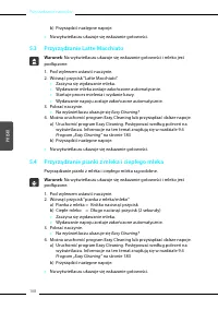 Страница 168