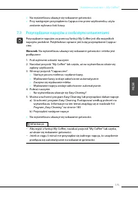 Страница 175