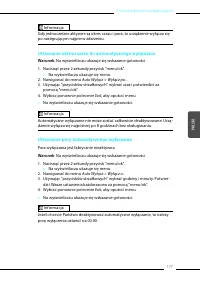 Страница 177