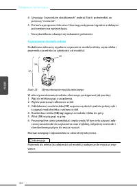 Страница 184