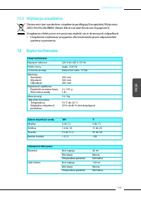 Страница 191
