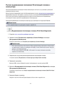 Страница 162