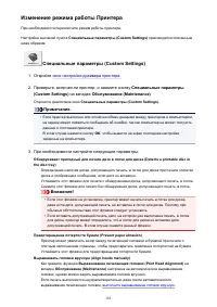 Страница 183