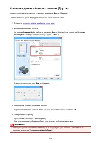 Страница 345