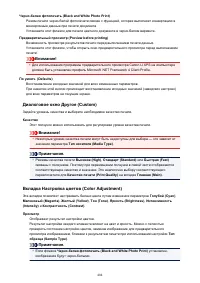 Страница 404