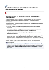 Страница 468