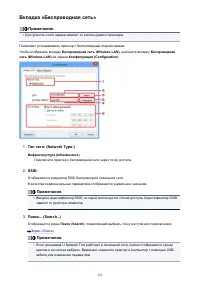 Страница 152