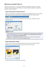 Страница 302