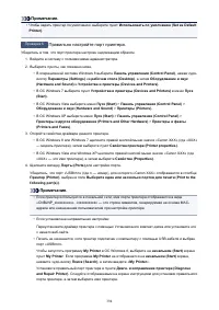 Страница 394