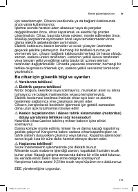 Страница 115