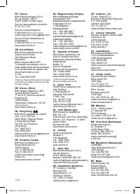 Страница 176