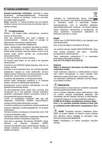 Страница 36