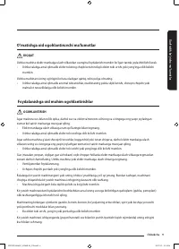 Страница 189