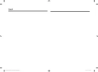 Страница 110