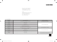 Страница 112