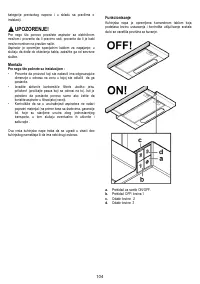 Страница 104