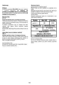 Страница 109