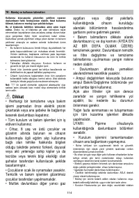 Страница 114