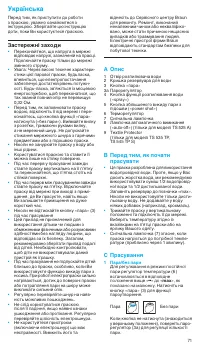 Pagina 16
