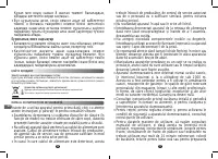 Pagina 21
