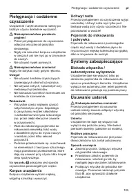 Страница 105